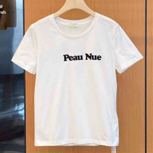 women's t-shirt ce saijia 22s spring and summer arc de triomphe letter flocking round neck printing pure cotton thin short sleeve femal, White
women's t-shirt ce saijia 22s spring and summer arc de triomphe letter flocking round neck printing pure cotton thin short sleeve femal, White