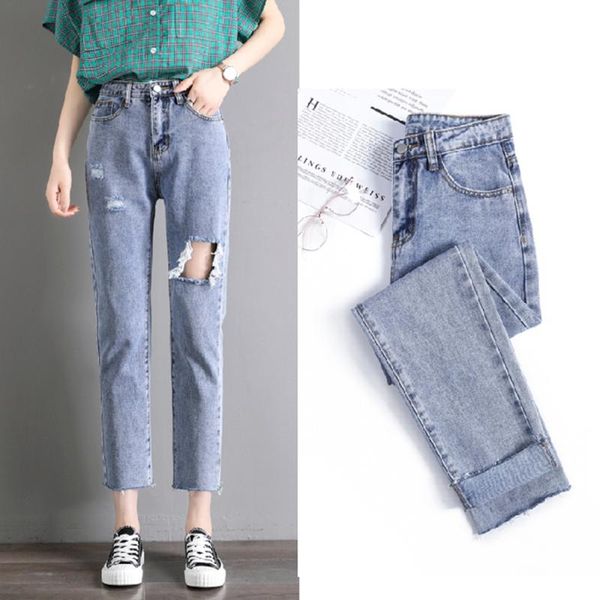 ladies denim pants straight ripped baggy jeans high waist clothing streetwear harajuku leisure carrot female 2021 women's, Blue
ladies denim pants straight ripped baggy jeans high waist clothing streetwear harajuku leisure carrot female 2021 women's, Blue