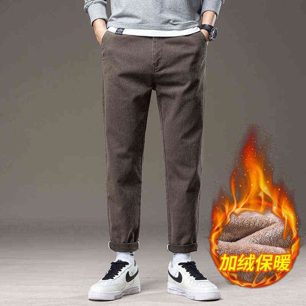 jeans autumn and thickened boys loose straight tube comfortable versatile trend men's casual pants warm in winter, Blue
jeans autumn and thickened boys loose straight tube comfortable versatile trend men's casual pants warm in winter, Blue