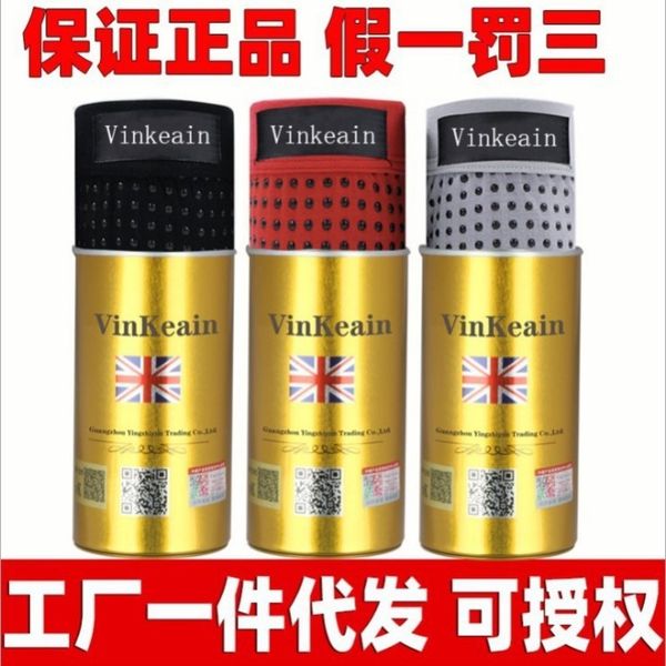 vk british 22 magnets physiological health men's boxer underwear live broadcast, White;black
vk british 22 magnets physiological health men's boxer underwear live broadcast, White;black
