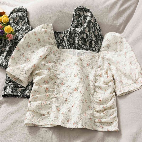 elegant retro lace stitching print short shirt female summer exposed clavicle fold vintage blouses for women 210420, White
elegant retro lace stitching print short shirt female summer exposed clavicle fold vintage blouses for women 210420, White