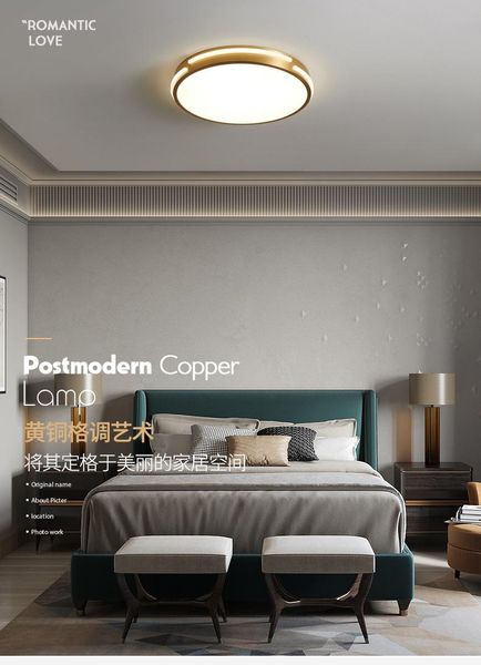 ceiling lights nordic style copper bedroom lamp modern minimalist led room light luxury round study balcony
ceiling lights nordic style copper bedroom lamp modern minimalist led room light luxury round study balcony