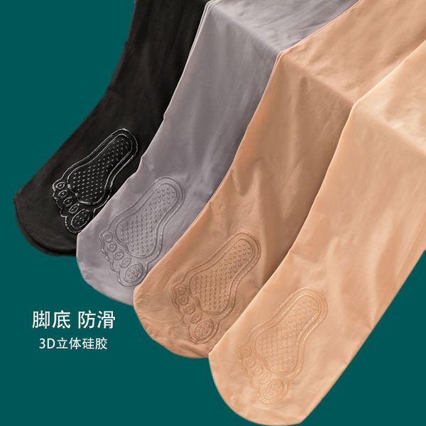 pine steel stockings, women' pantyhose, large size, spring and autumn, anti slip, glue dispensing, bare leg, flh color, Red;black
pine steel stockings, women' pantyhose, large size, spring and autumn, anti slip, glue dispensing, bare leg, flh color, Red;black
