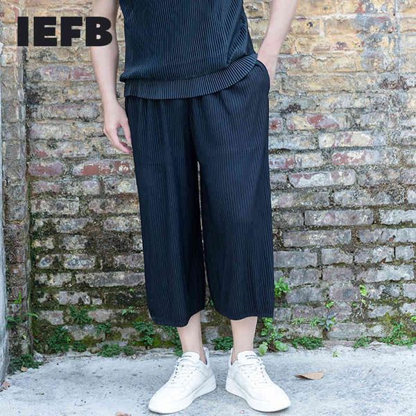 iefb men's pleated wide leg pants men's and women's summer trend sports casual pants loose straight calf-length pants 9y7367, Black
iefb men's pleated wide leg pants men's and women's summer trend sports casual pants loose straight calf-length pants 9y7367, Black