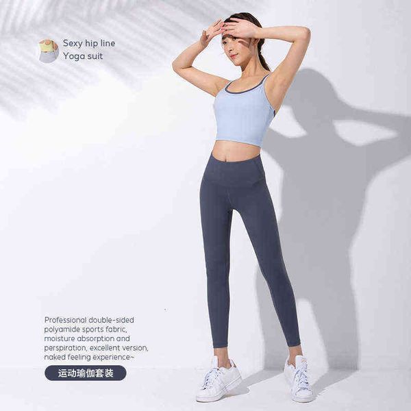 women's tracksuits yoga suit women's summer outdoor running moisture absorption sports vt underwear slim breech pants, Gray
women's tracksuits yoga suit women's summer outdoor running moisture absorption sports vt underwear slim breech pants, Gray