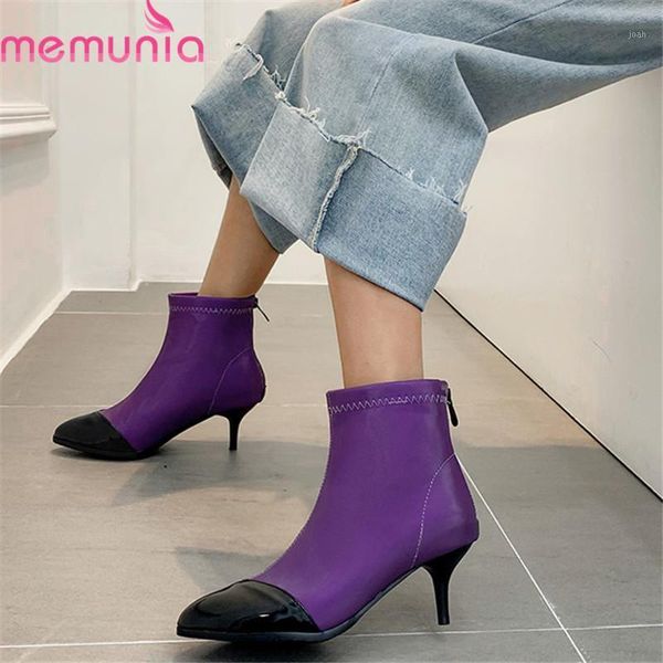 boots memunia 2021 arrival women ankle mixed colors autumn winter pointed toe thin high heels dress party shoes woman1, Black
boots memunia 2021 arrival women ankle mixed colors autumn winter pointed toe thin high heels dress party shoes woman1, Black