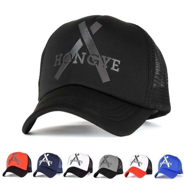 New summer letter NET hat lovers hip hop baseball with net outdoor mesh breathable cap, Gray
New summer letter NET hat lovers hip hop baseball with net outdoor mesh breathable cap, Gray