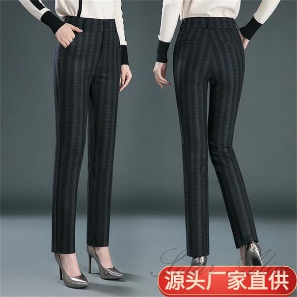 women's autumn and winter striped straight leg casual pants slim stretch high waist mother & capris, Black;white
women's autumn and winter striped straight leg casual pants slim stretch high waist mother & capris, Black;white