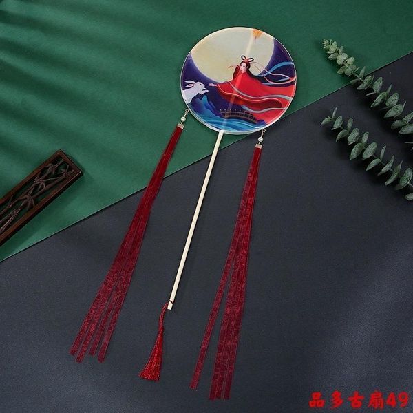other home decor decorative fans embroidered landscape long handle fan finished product creative myth hanfu accessories antiquity tassel pen
other home decor decorative fans embroidered landscape long handle fan finished product creative myth hanfu accessories antiquity tassel pen