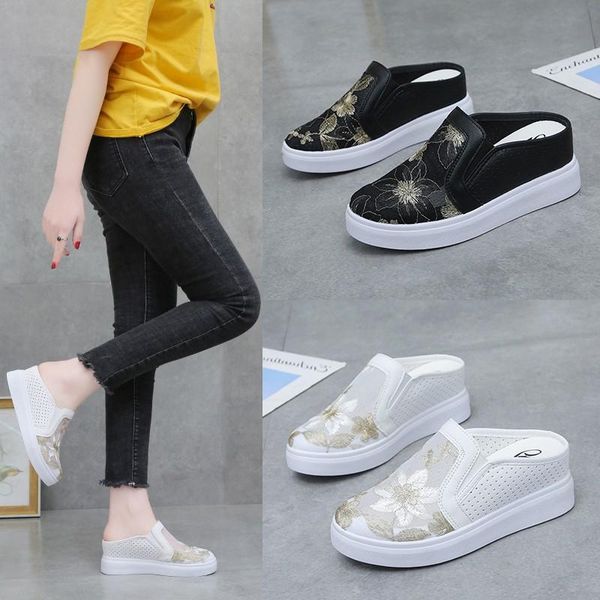 fashion semi-slippers wear thick-bottomed tide net gauze wedge heels with muffin bottom and increase baotou sandals slippers, Black
fashion semi-slippers wear thick-bottomed tide net gauze wedge heels with muffin bottom and increase baotou sandals slippers, Black