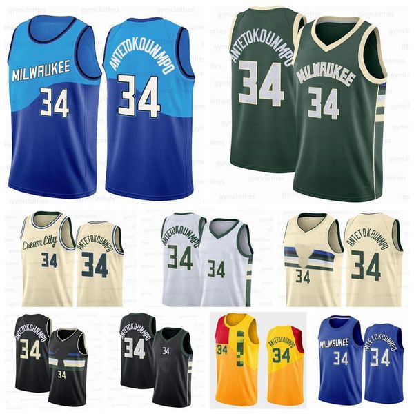 ncaa mens milwaukeebucksbasketball jerseys giannis 34 antetokounmpo city 2021/22 edition white green black, Black;red
ncaa mens milwaukeebucksbasketball jerseys giannis 34 antetokounmpo city 2021/22 edition white green black, Black;red