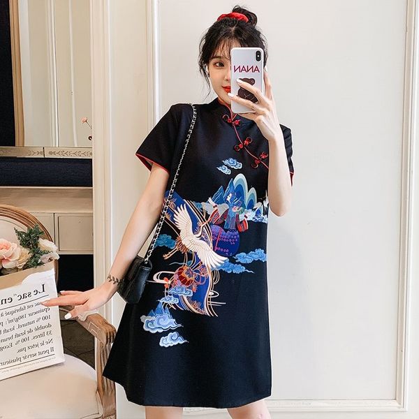 cheongsam dress japanese kimono streetwear asian clothes kimonos oriental dress yukata women ao dai vietnam dress 10136, Red
cheongsam dress japanese kimono streetwear asian clothes kimonos oriental dress yukata women ao dai vietnam dress 10136, Red