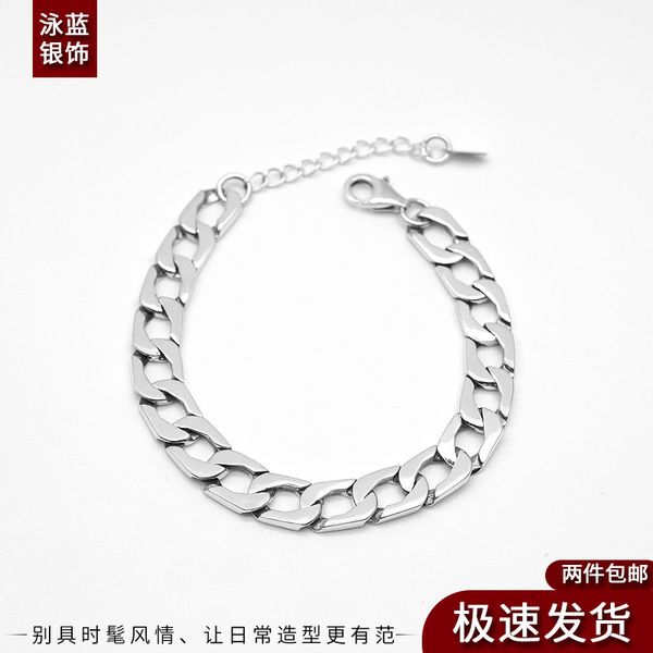 factory wholesale 2021s925 sterling silver heavy industry tank bracelet men's and women's universal personalized fashion bracelet
factory wholesale 2021s925 sterling silver heavy industry tank bracelet men's and women's universal personalized fashion bracelet