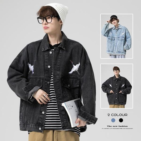 men's jackets 2021 trendy denim jacket for men tide hong kong style spring and autumn korean handsome embroidery, Black;brown
men's jackets 2021 trendy denim jacket for men tide hong kong style spring and autumn korean handsome embroidery, Black;brown