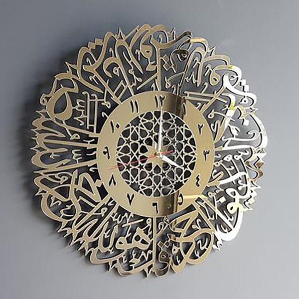wall clocks 30cm gold acrylic clock islamic ramadan metal home living room decoration pendant
wall clocks 30cm gold acrylic clock islamic ramadan metal home living room decoration pendant