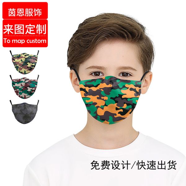 high-quality s 3d camouflage pattern digital printing children's mask for men and women
high-quality s 3d camouflage pattern digital printing children's mask for men and women