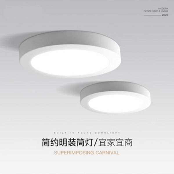 panel ultra-thin downlight small ceiling lights lamp aisle porch round bathroom bay window balcony living room led
panel ultra-thin downlight small ceiling lights lamp aisle porch round bathroom bay window balcony living room led