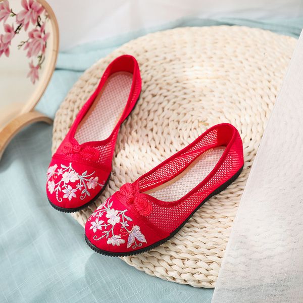 bordado macio malha plana inferior femininos rendas vermelho chins roupas ballet apartamentos senhoras sapatos de, Black
bordado macio malha plana inferior femininos rendas vermelho chins roupas ballet apartamentos senhoras sapatos de, Black