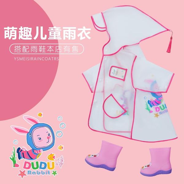 raincoats raincoat children boys girls kindergarten primary school students poncho young zodiac with
raincoats raincoat children boys girls kindergarten primary school students poncho young zodiac with