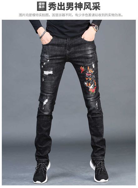 men's jeans mode male jeans wz12188 luxury track famous european design party masculine clothing style h0kk, Blue
men's jeans mode male jeans wz12188 luxury track famous european design party masculine clothing style h0kk, Blue