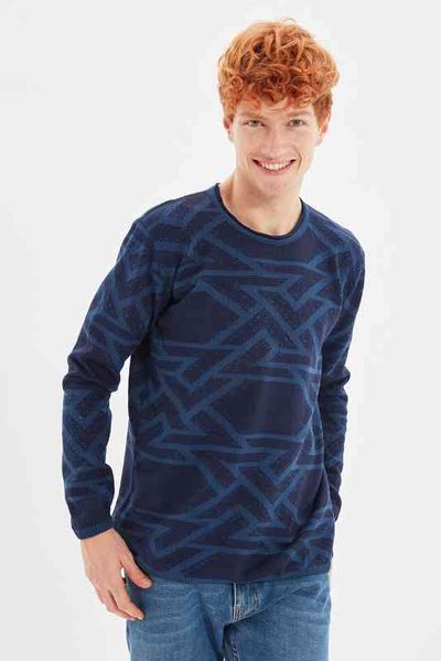 trendyol men 's regular fit cycling collar geometric knitwear sweater tmnaw22kz0376, White;black
trendyol men 's regular fit cycling collar geometric knitwear sweater tmnaw22kz0376, White;black