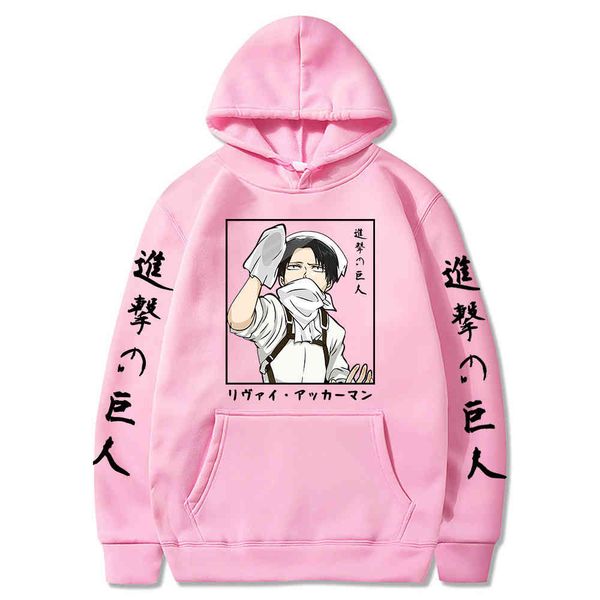 men's hoodie anime attack on titan printed hoodie casual harajuku pullover sweatshirt hoodie y0319, Black
men's hoodie anime attack on titan printed hoodie casual harajuku pullover sweatshirt hoodie y0319, Black