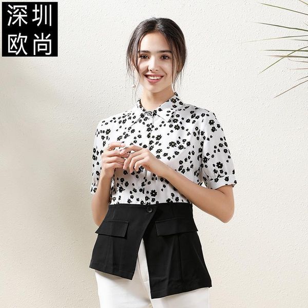women's blouses & shirts women and white black daisy floral chiffon 2021 summer office short sleeve casual plus size
women's blouses & shirts women and white black daisy floral chiffon 2021 summer office short sleeve casual plus size