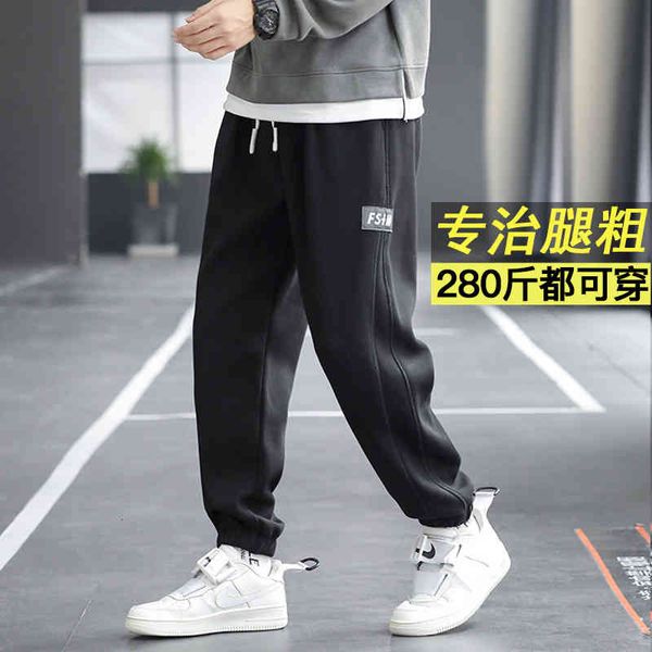 slacks sport pants men'pants large size guard men's loose plush and fat casual sports guy autumn winter tide 2021 wear, Black
slacks sport pants men'pants large size guard men's loose plush and fat casual sports guy autumn winter tide 2021 wear, Black