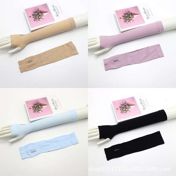 ice silk sleeves sunscreen men's long summer driving gloves arm armguard women's ice silk false sleeve uv
ice silk sleeves sunscreen men's long summer driving gloves arm armguard women's ice silk false sleeve uv