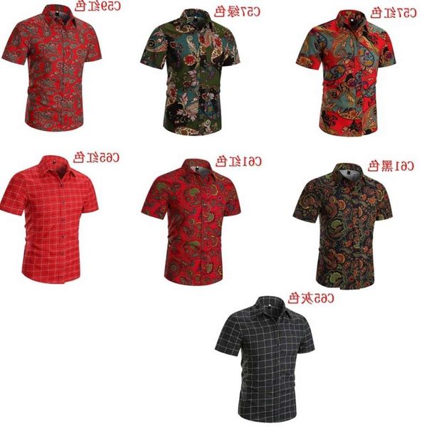 men's shirt 2020 spring and autumn european men's fashion short sleeve shirt, White;black
men's shirt 2020 spring and autumn european men's fashion short sleeve shirt, White;black