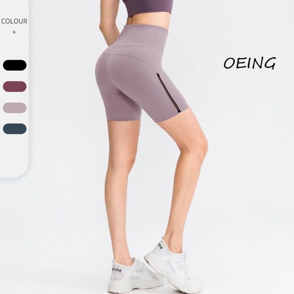 yoga outfit entgoing shorts plus size sports for women hip push up short leggings high waist gym
yoga outfit entgoing shorts plus size sports for women hip push up short leggings high waist gym