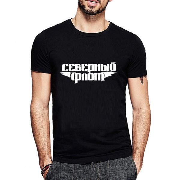 tridityaht0222# northern fleet t shirt men tshirt men's tshirt summer tshirt fashion cool o neck short sleeve shirt, White;black
tridityaht0222# northern fleet t shirt men tshirt men's tshirt summer tshirt fashion cool o neck short sleeve shirt, White;black