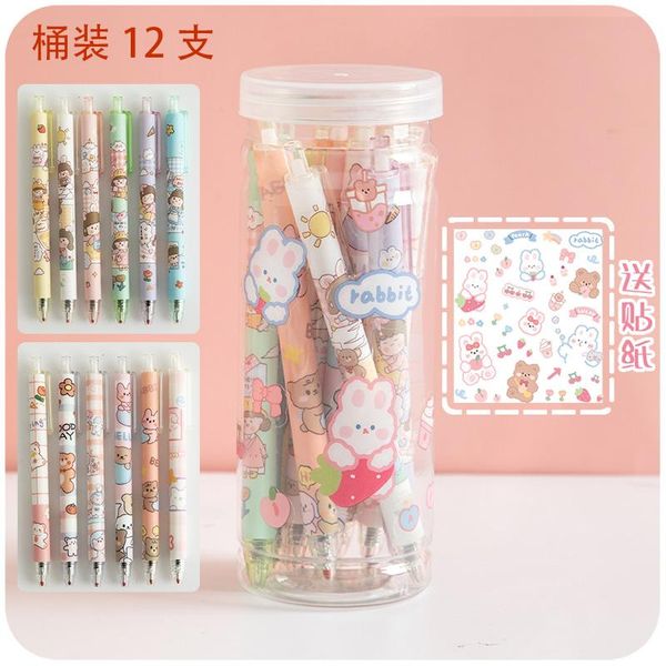 gel pens cute bear 12 (tube and sticker) ins wind meat ball press pen student girl black cartoon japanese
gel pens cute bear 12 (tube and sticker) ins wind meat ball press pen student girl black cartoon japanese