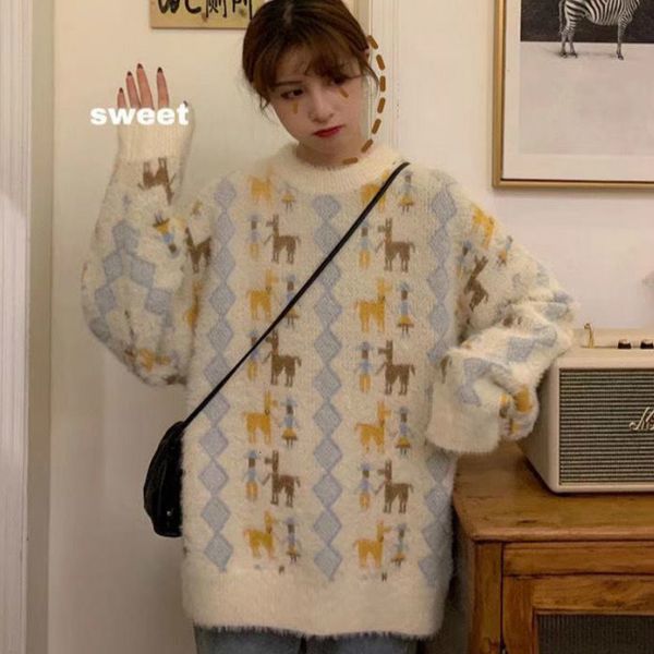 men's sweaters female sweater, long sleeve, cute female sweater in kawaii mesh, round collar cum5, White;black
men's sweaters female sweater, long sleeve, cute female sweater in kawaii mesh, round collar cum5, White;black