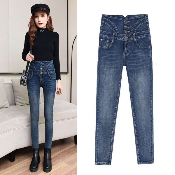 women's jeans 1 high waist plush thickening thin thermal washed small feet pencil pants o1pd, Blue
women's jeans 1 high waist plush thickening thin thermal washed small feet pencil pants o1pd, Blue