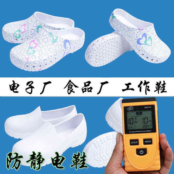 platinum elegant antistatic work shoes durable printing color solid clean room pvc 107 108, Black;brown
platinum elegant antistatic work shoes durable printing color solid clean room pvc 107 108, Black;brown