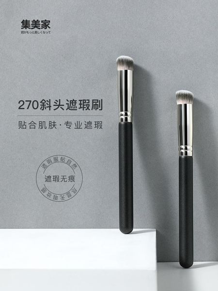 oblique head foundation brush powder concealer liquid face makeup brushes tools professional beauty cosmetics eyelash curler
oblique head foundation brush powder concealer liquid face makeup brushes tools professional beauty cosmetics eyelash curler