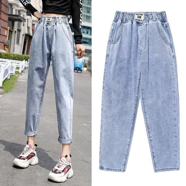 women's jeans woman pants elastic waist women loose 2021 spring high radish cropped pantalones vaqueros mujer, Blue
women's jeans woman pants elastic waist women loose 2021 spring high radish cropped pantalones vaqueros mujer, Blue