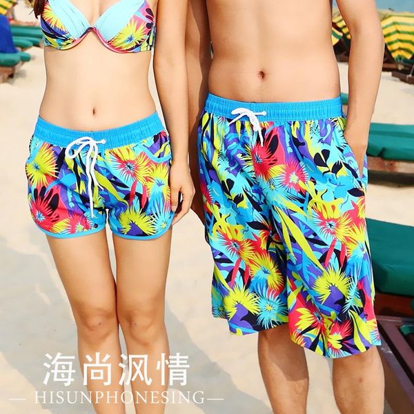 men male fashion beach shorts board casual swimwear bermuda quick drying sweatpants active wear man short bottoms men's, White;black
men male fashion beach shorts board casual swimwear bermuda quick drying sweatpants active wear man short bottoms men's, White;black