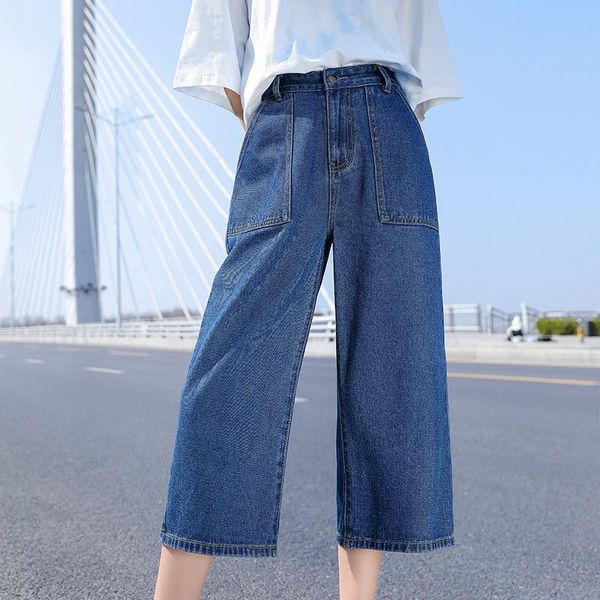 women's jeans fashion women 2021 spring and summer stretch straight trousers casual suit oversize wide leg blue for
women's jeans fashion women 2021 spring and summer stretch straight trousers casual suit oversize wide leg blue for