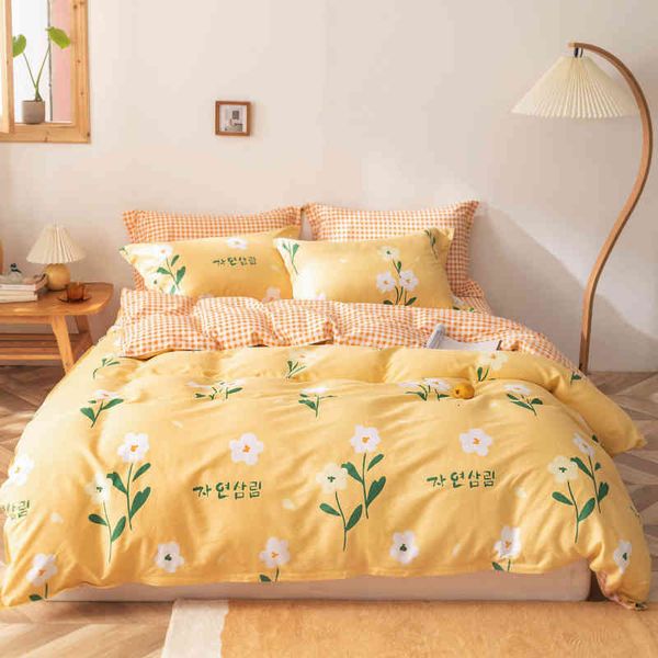 all four piece set 12868 pure cotton bedding simple 1.8 bed
all four piece set 12868 pure cotton bedding simple 1.8 bed