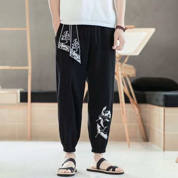men's pants embroidery men wide leg mens oversize jogging male casual trousers autumn harajuku style harem 5xl 2h6y, Black
men's pants embroidery men wide leg mens oversize jogging male casual trousers autumn harajuku style harem 5xl 2h6y, Black