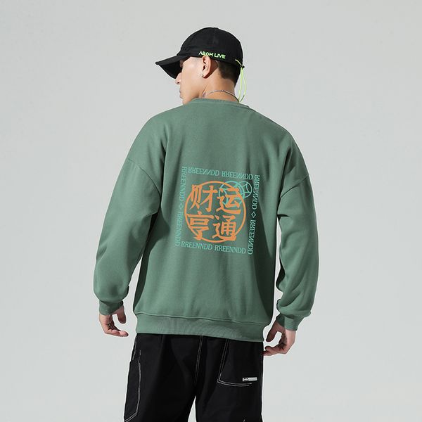 autumn printed cotton sweatshirts men chinese style trend design pullover fashion loose streetwear chinese style sweatshirt, Black
autumn printed cotton sweatshirts men chinese style trend design pullover fashion loose streetwear chinese style sweatshirt, Black