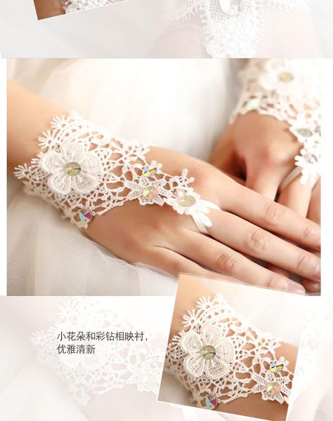 bridal gloves 2021 elegant lace short white fingerless fashion flower girl kid child student party performance dancing wedding
bridal gloves 2021 elegant lace short white fingerless fashion flower girl kid child student party performance dancing wedding