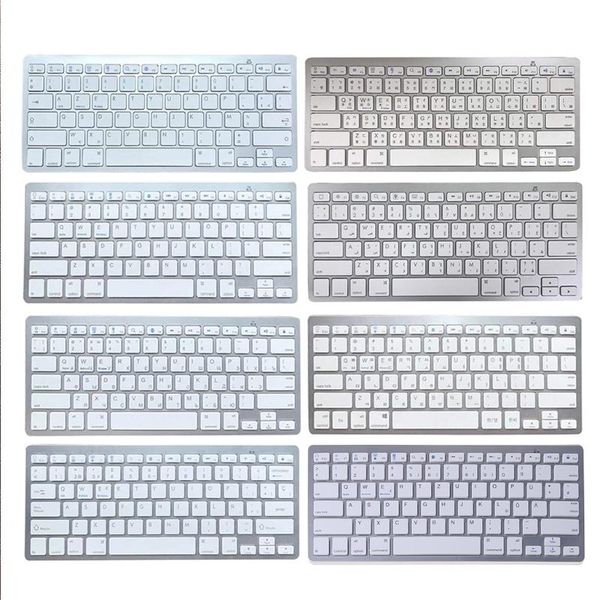 keyboards russian/spanish/korean/english bluetooth-compatible wireless keyboard for tablet/lapsmartphone portable travel home office
keyboards russian/spanish/korean/english bluetooth-compatible wireless keyboard for tablet/lapsmartphone portable travel home office