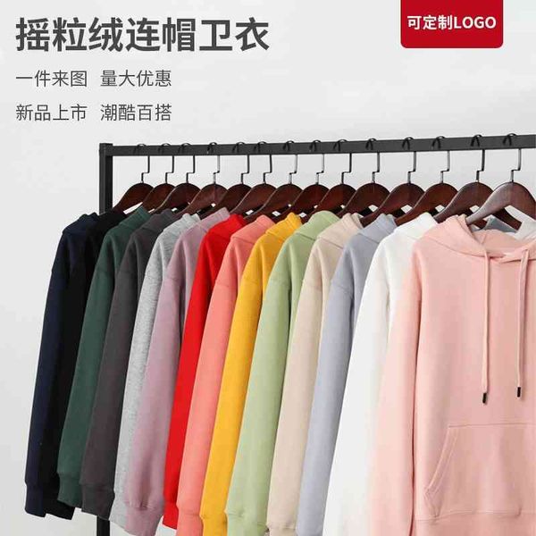 2021 autumn new fleece pullover hoodie solid loose casual collarless top, Black
2021 autumn new fleece pullover hoodie solid loose casual collarless top, Black