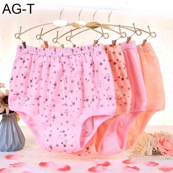 men's underwear pure middle-aged and large size high waist old people's briefs women's cotton pants mother's, Black;pink
men's underwear pure middle-aged and large size high waist old people's briefs women's cotton pants mother's, Black;pink