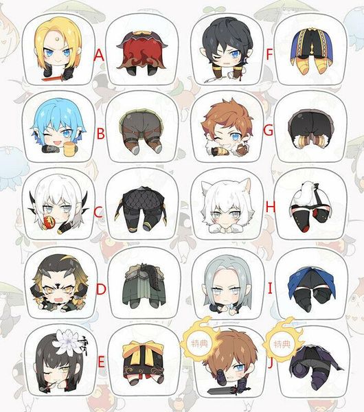 keychains finall fantasy xiv ff14 emmerich estinien greystone acrylic folder file clip cute lovely fashion gift creative, Silver
keychains finall fantasy xiv ff14 emmerich estinien greystone acrylic folder file clip cute lovely fashion gift creative, Silver