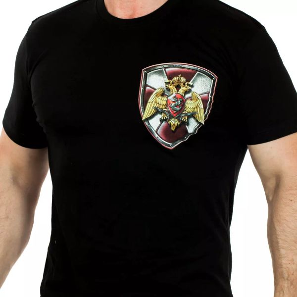 t-shirt emblem of the special forces of the russian guard spetsnaz russia army, White;black
t-shirt emblem of the special forces of the russian guard spetsnaz russia army, White;black