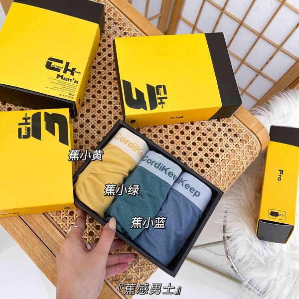 underpants 2021 banana sense men's underwear no trace concave convex dign exquisite high elastic comfortable breathable boxed pants for, Black;white
underpants 2021 banana sense men's underwear no trace concave convex dign exquisite high elastic comfortable breathable boxed pants for, Black;white